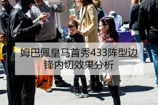 mu-ba-pei-huang-ma-shou-xiu-zhen-xing-bian-feng-nei-qie-xiao-guo-fen-xi-3-395.jpg